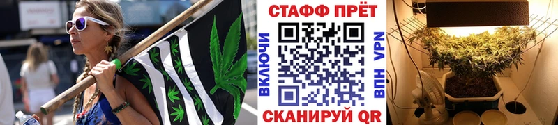 Виды наркоты Шилка Бошки Шишки Alpha PVP МЕФ