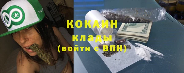 бошки Баксан