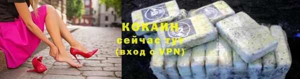 крисы Нязепетровск