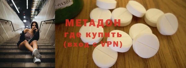 ПСИЛОЦИБИНОВЫЕ ГРИБЫ Няндома