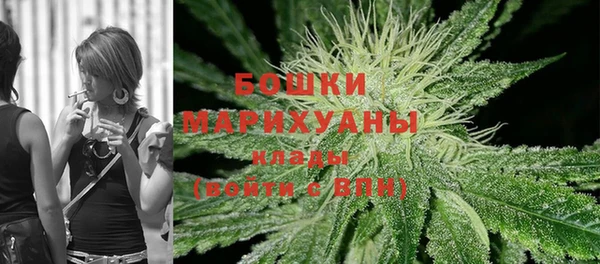 бошки Баксан