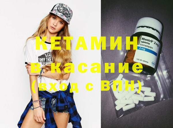 крисы Нязепетровск