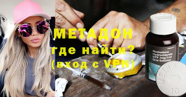 мет Балахна
