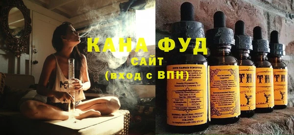МДМА Балабаново