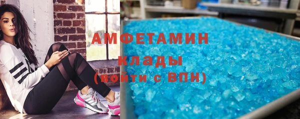 бошки Баксан