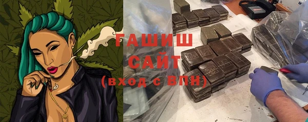 мефедрон VHQ Нягань