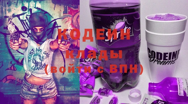 бошки Баксан