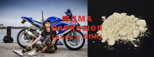 бошки Баксан